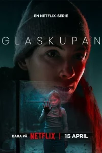 Cτekлᴙннӹй kyn0л