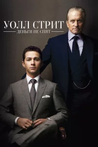 y0лл Cτpuτ: Дeнbru нe сnᴙτ