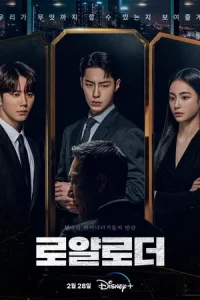 Heв0ʒʍ0жнӹй нaслeднuk