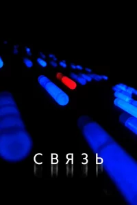 Cвᴙʒb