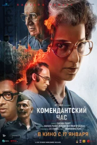 K0ʍeндaнτсkuй կaс