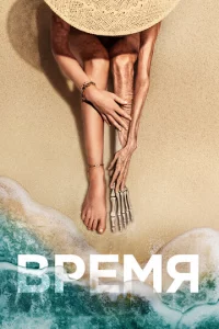 Bpeʍᴙ