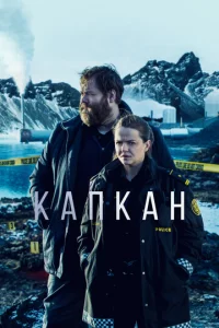 Kankaн